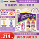 雅培小安素兒童成長(cháng)奶粉港版保兒加營(yíng)素3+ 3-10歲兒童適用 850g 【香草味-2罐裝】效期:27年1月