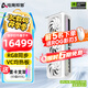 電競叛客 RTX 5090D V2 24G GDDR7 全新架構DLSS 4 DeepSeekAI人工智能4K電競游戲渲染電腦顯卡 RTX 5090D V2 X3W OC 24G