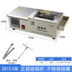 OLOEY小型臺式無鉛錫鍋熔錫爐調(diào)溫焊錫爐方形有鉛浸焊機PCB線路板焊接 有鉛1510B熔錫爐