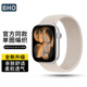 BHO適用蘋(píng)果手表s11表帶apple watch se3單圈編織表帶iwatch s10/9/8/7/6/ultra3/2/1彈力尼龍手表帶