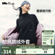 蕉下（beneunder）女士防風抓絨外套女秋冬新款短外套百搭休閑內(nèi)膽內(nèi)搭保暖防風 漫暮黑 M
