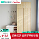 林氏家居成品衣柜臥室推拉門(mén)衣櫥趟門(mén)小戶(hù)型衣柜子儲物柜櫥柜收納柜LS214 【原木色】1.0米衣柜+頂柜