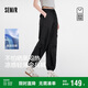 森馬（Semir）[商場同款]休閑褲女涼感防曬闊腿2025夏抽繩工裝褲101325127008A
