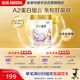 雀巢（Nestle）舒宜能恩3段900g （12-36月）A2 HMO奶粉 原雀巢能恩升級舒宜能恩