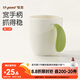 世喜敞口杯喝水喝奶 兒童漱口杯子寶寶刷牙杯 一杯三用
