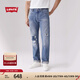 Levi's赤耳設(shè)計(jì)李維斯男士501直筒美式復(fù)古clean fit淺藍(lán)色牛仔褲 煙灰色 32 32