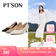 百田森 PETINSON羊皮工作鞋春新款氣質(zhì)尖頭拼接空乘真皮鞋 米白色 36