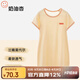 上寶麥夏季兒童睡袍蘭精莫代爾寶寶睡衣家居服男女童睡袋 奶油杏 140碼