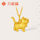 六桂福珠寶中秋黃金吊墜 傲嬌喵3D硬金掛墜足金項(xiàng)鏈項(xiàng)墜女 SD0600630 1.15g