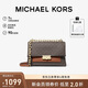 MICHAEL KORS禮物輕奢MK女包CECE老花斜挎包鏈條包 中號 深棕色/橡果棕色