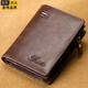 GIOIO日本進(jìn)口品牌2025新款男士錢(qián)包真皮短款拉鏈卡包復古牛皮駕駛證錢(qián) 復古咖啡色(頭層牛皮防盜刷)
