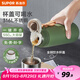 蘇泊爾（SUPOR）保溫保冷杯男女士大容量316不銹鋼水杯茶水分離便攜泡茶杯子禮物 550mL-云杉綠