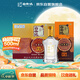 白云邊 十五年陳釀 濃醬兼香型白酒 42度 500ml*6瓶 整箱裝 新老包裝 