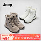 Jeep加絨加厚雪地靴女2025冬新款防滑高幫棉鞋厚底戶(hù)外短靴 奶茶色 40