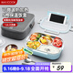 美廚（maxcook）304不銹鋼飯盒 加大加深5格學(xué)生飯盒餐盤(pán)1.6L 配保溫袋MCFT8819