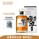 響和風(fēng) 行貨賓三得利響牌響日本進口鄉(xiāng)音威士忌和風(fēng)醇韻 響和風(fēng)醇韻有盒 700mL 1瓶