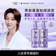 歐萊雅玻尿酸洗發(fā)水護發(fā)素控油蓬松洗發(fā)露洗護套裝440ml*2【熱門(mén)商品】