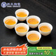 蘇氏陶瓷（SUSHI CERAMICS）羊脂玉白瓷功夫茶杯小碗杯陶瓷品茗杯6個裝（簡裝）J0929
