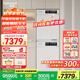 町渥【國家補(bǔ)貼20%】熱泵洗烘套裝10kg滾筒洗衣機(jī)全自動+烘干機(jī)組合智能投放1.08洗凈比WiFi互聯(lián)小方糖 雪巖白T7W+D3W
