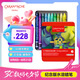 凱蘭帝（CARAN  d'ACHE）【NEOCOLORⅡ50周年限定】瑞士卡達(dá)水溶性蠟筆專業(yè)級進(jìn)口兒童美術(shù)學(xué)生繪畫筆油畫棒蠟筆套裝