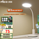 雷士（NVC） LED國AA級臺燈工作閱讀書桌燈臺燈護(hù)眼學(xué)習(xí)無藍(lán)光危害防眩臺燈 薦 國AA級 12瓦 四檔調(diào)光