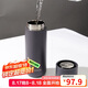 樂扣樂扣（LOCK&LOCK）心儀茶水分離保溫杯316L不銹鋼商務(wù)水杯440ML黑色LHC4285BLK