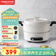 摩飛電器（Morphyrichards）多功能鍋電火鍋 家用烤涮一體電煮鍋電炒鍋電燒烤料理鍋 3L電熱火鍋鍋 MR9087 富士白