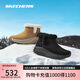 斯凱奇（Skechers）女士短毛皮加絨短靴144366 栗色/CSNT 37.5 