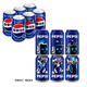 百事可樂(lè) Pepsi 碳酸飲料汽水原味 330ml*6聽(tīng) 整箱裝