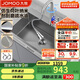 九牧（JOMOO）不銹鋼手工水槽大單槽廚房洗菜盆單槽洗碗池70*45（含龍頭）02264