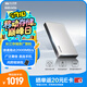 致態(tài)（ZhiTai）長(zhǎng)江存儲(chǔ) 2TB Type-c USB 3.2 移動(dòng)固態(tài)硬盤（PSSD）靈·先鋒版 讀速2000MB/s手機(jī)直連