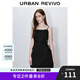 UR2025夏季新款女裝休閑系帶超短款修身吊帶連衣裙UYV750059 正黑 (偏短) S