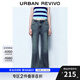UR2025秋季新款女裝時(shí)髦休閑百搭九分喇叭牛仔長(zhǎng)褲UYY850085 淺藍(lán) 27