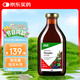 FLORADIX 莎露斯德國進(jìn)口鐵元紅鐵口服液500ml補鐵補氣血