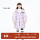 little MO&Co.加厚 童裝冬季男童女童中長(cháng)款連帽保暖羽絨服外套女孩 粉紫色2 140 140/64