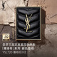 圣羅蘭（YSL）迷你四色眼影盤(pán) 720 4g 彩妝禮盒 生日禮物送女友