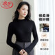 浪莎半高領(lǐng)打底衫女春秋內搭2025新款洋氣白色堆堆領(lǐng)修身長(cháng)袖顯瘦上衣 黑色 （半高領(lǐng)） 均碼 【適合80-135斤】
