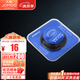 九牧（JOMOO） 廚衛(wèi)配件坐廁馬桶防臭利器馬桶法蘭圈密封圈 法蘭密封圈