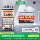 華碩靈耀14 2025 全新酷睿Ultra9 2.8K 120Hz OLED高顏值A(chǔ)I輕薄高性能長續(xù)航辦公筆記本電腦 冰川銀/U9-285H/2.8K 120Hz 32G內(nèi)存 1T高速固態(tài)