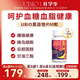 ubio優(yōu)碧歐黑蒜鉻片血糖血脂健康有機鉻元素養(yǎng)護合一糖值健康黑蒜鉻片 【嘗鮮裝】黑蒜鉻片60粒*1瓶