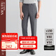 威可多（VICUTU）男西褲商務(wù)正裝通勤西褲褲子VRS88321802 灰色格紋 180/93A