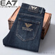 Emporio Armani EA7阿瑪尼2025新款牛仔褲男士修身直筒刺繡藍色休閑長(cháng)褲子薄款秋季 藏青色 31