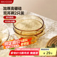 美廚（maxcook）高硼硅玻璃碗 耐熱玻璃沙拉水果碗湯碗琥珀色450ml 2只裝MCWA3140