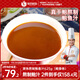 德叔鮑魚熬制鮑魚汁京東自營5袋裝625g加熱即食海參鮑汁撈飯海鮮速食調(diào)料