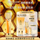 嬌蘭（Guerlain）帝皇蜂姿雙效精華50ml保濕修護(hù)緊致抗皺護(hù)膚品禮盒七夕情人節(jié)禮物