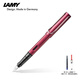 LAMY凌美【進(jìn)口文具】恒星系列鋼筆紫紅色F尖練字正姿鋼筆學(xué)生文具辦公禮品 畢業(yè)禮物企業(yè)團購