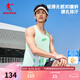 喬丹飛影運(yùn)動(dòng)背心男夏季透氣呼吸紗速干衣跑步籃球背心 清揚(yáng)綠印花/青荷綠 L