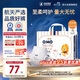 奇莫Q-MO皇家至柔拉拉褲XXXL36片(17kg以上)加大碼彈力褲超薄透氣
