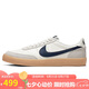 耐克NIKE板鞋男輕便KILLSHOT 2 LEATHER運(yùn)動(dòng)鞋432997-107帆白41