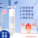 創(chuàng)爾美爽膚精華水補(bǔ)水保濕控油緊致護(hù)膚品清爽舒緩油敏120ml禮物送女友 控油保濕精華水120ml